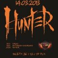 Konkurs: Hunter, 14.03.2013, Warszawa, Palladium - WYNIKI